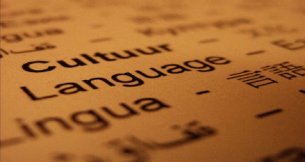 Target-language culture in EFL
