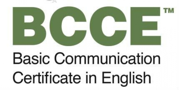Πρόγραμμα εξετάσεων BCCE 2018